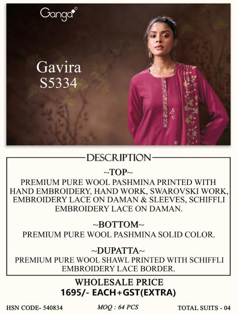 Ganga gavira 5334 buy dress materials wholesale online
